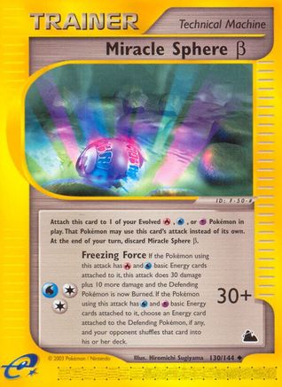 Miracle Sphere Beta (130/144) - Skyridge
