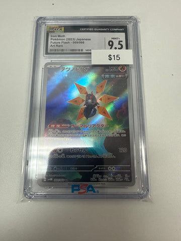 Pokemon Japanese Iron Moth #069/066 CGC 9.5