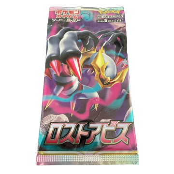 Lost Abyss Japanese Booster Pack