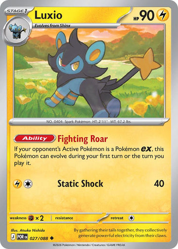 Luxio - 027/088 - Uncommon [me03-027] [Non-Holo]