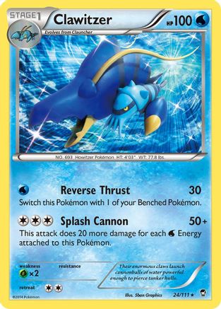 Clawitzer (24/111) - XY  Furious Fists Holofoil