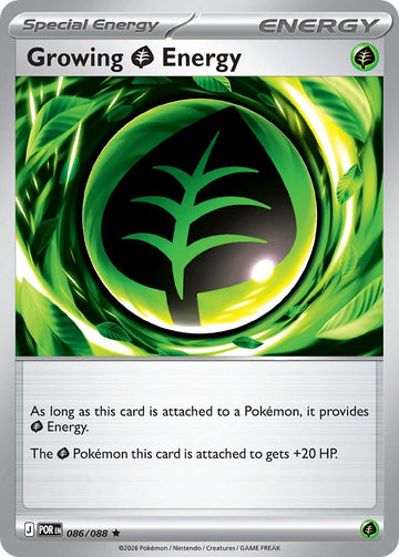 Growing Grass Energy - 086/088 - Rare [me03-086] [Holo]