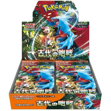 Pokemon Japanese Ancient Roar Box
