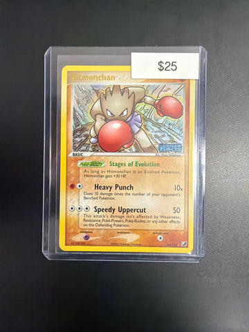 Pokemon Unseen Forces Hitmonchan 24/115