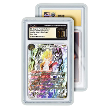 Standard Guarded Guards (CGC)