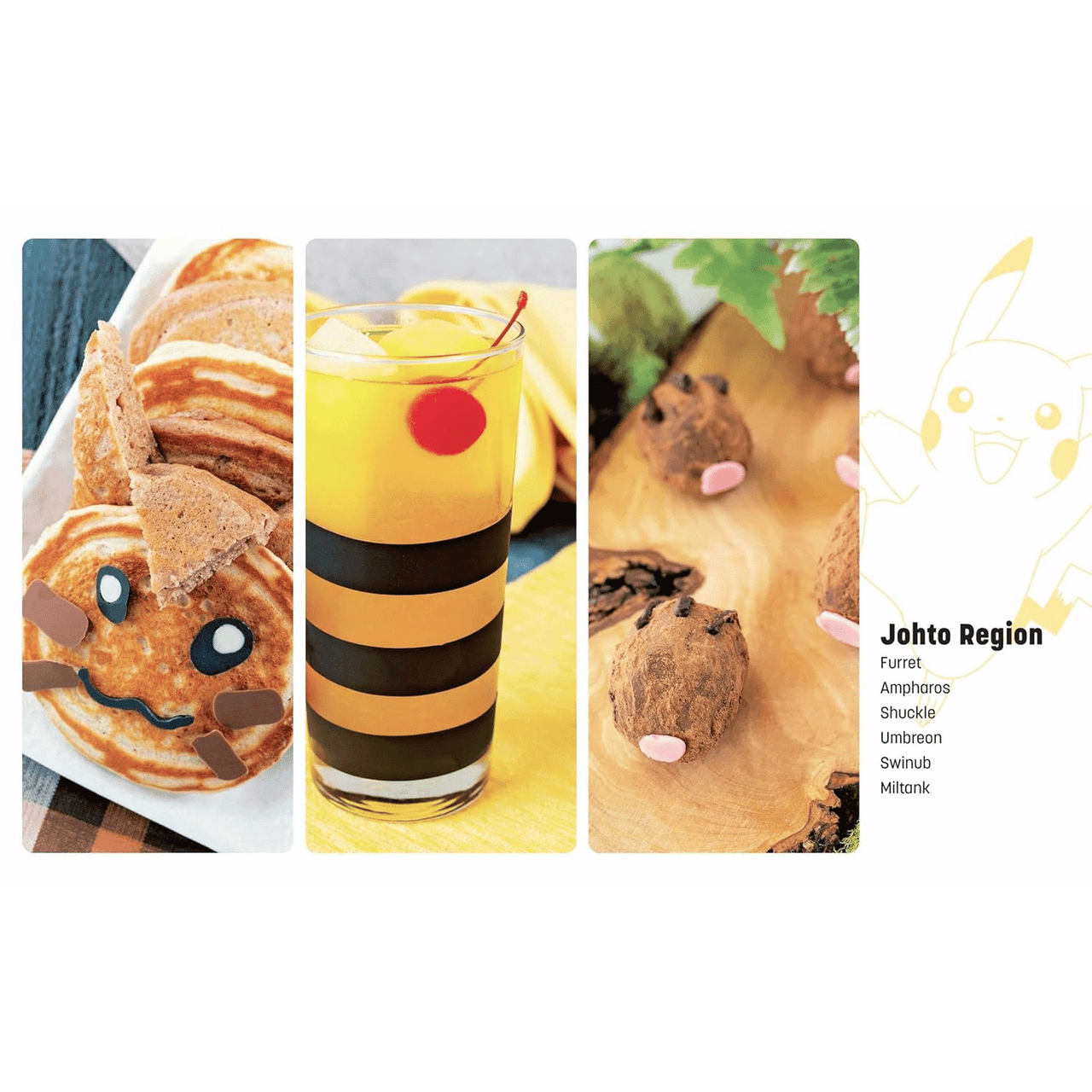 Pokemon Cookbook
