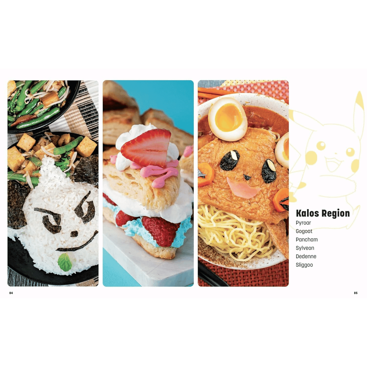 Pokemon Cookbook