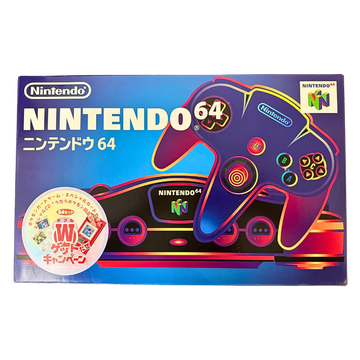 Nintendo 64 CD Promos – Complete in Box