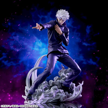 Satoru Gojo Hollow Purple