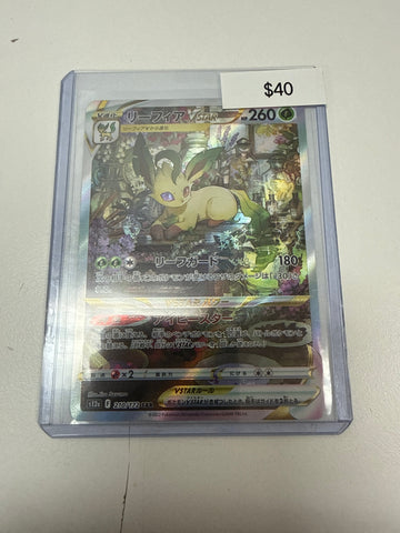 Pokemon Japanese Leafeon Vstar #210/172