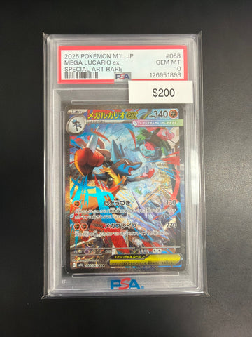 Pokemon Japanese Mega Lucario EX #088 PSA 10