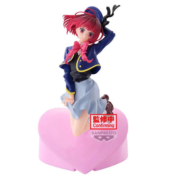 Kana Arima Air Flow