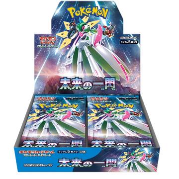 Pokemon Japanese Future Flash Box