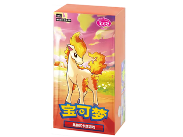 Pokémon Chinese Simplified - Horizons Gem Pack Vol.4 Booster Box