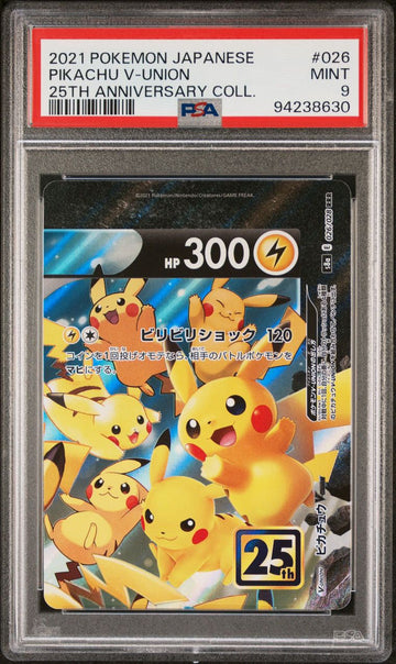 2021 Pokemon Japanese Pikachu V- Union #026 PSA 9