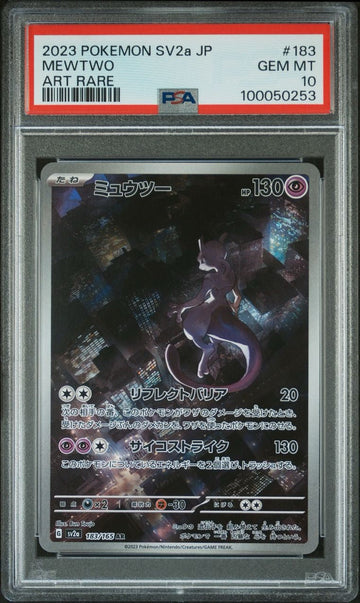 2023 Pokemon Mewtwo #183 PSA 10