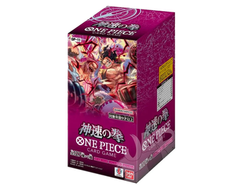 One Piece Japanese - OP 11 - A Fist of Divine Speed - Booster Box