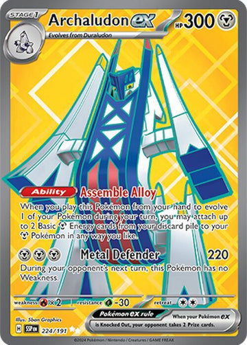 Archaludon ex - 224/191 - SV08: Surging Sparks