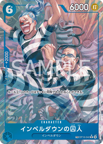 OP16-042 Prisoner of Impel Down (TR)