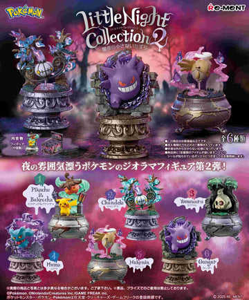 Little Night Collection 2 Midnight Pack