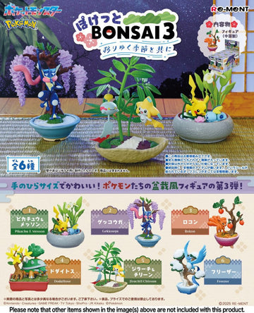 Pokemon Bonsai Vol 3 Pack