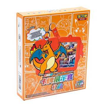 Pokemon Simplified Chinese Gift Box - Random Card Display - Charizard Box