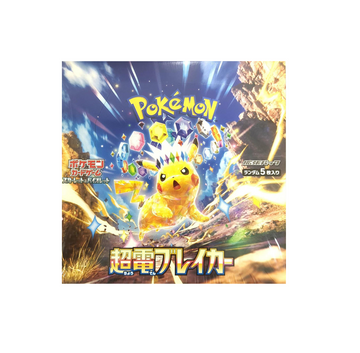 Pokemon Scarlet & Violet Super Electric Breaker Japanese Booster Box