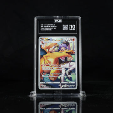 Charizard #187 S8b TAG 10