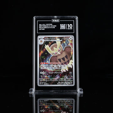 Noctowl AR #114 SV7 TAG 10