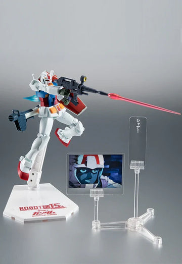 RX-78-2 Gundam Robot Spirits
