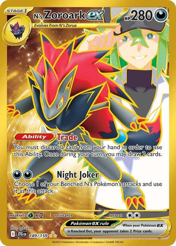 N's Zoroark ex - 189/159 - SV09: Journey Together