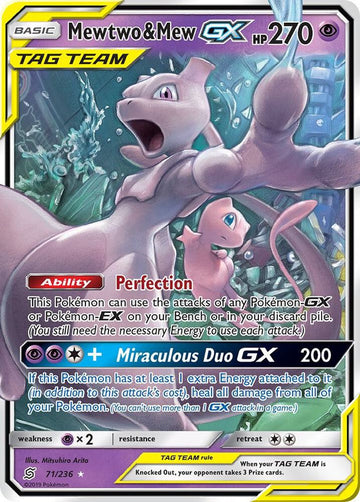 Mewtwo & Mew GX - SM - Unified Minds