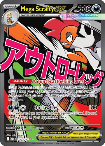 Mega Scrafty ex - 270/217 - ME: Ascended Heroes