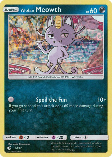 Alolan Meowth - 10/12 - McDonald's Promos 2019