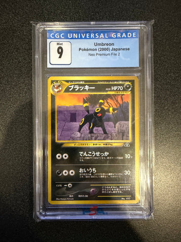 Pokemon: CGC 9 Umbreon (Japanese) - Neo Premium File 2