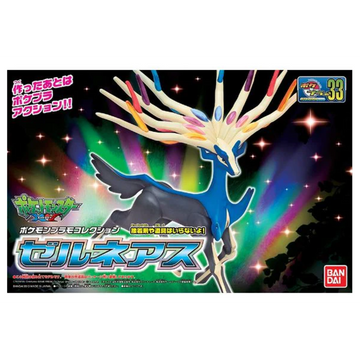 Pokemon Xerneas - Quick Build Kit - Bandai Namco