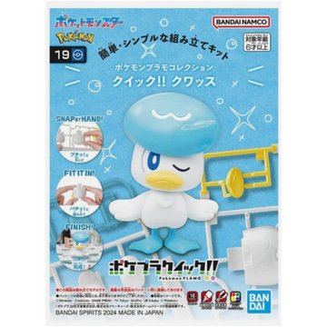 Pokemon Quaxly - Quick Build Kit - Bandai Namco