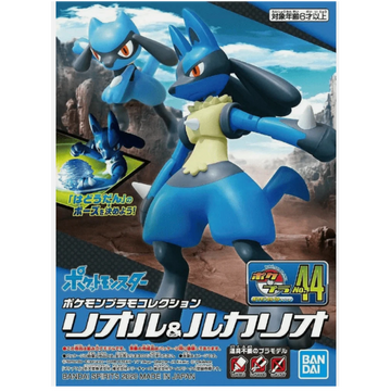 Pokemon Riolu & Lucario - Quick Build Kit - Bandai Namco