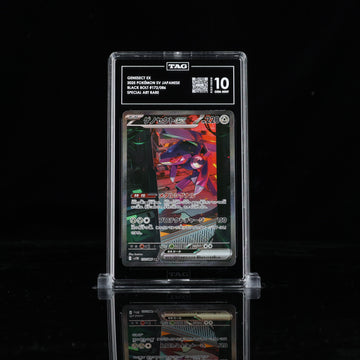 Genesect EX SAR SV11B #172 TAG 10