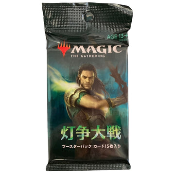 War of the Spark Draft Booster Pack
