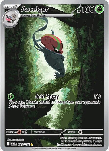 Accelgor - 094/086 - SV: White Flare