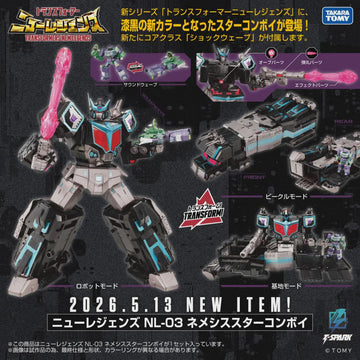 Transformers Takara Tomy - New Legends NL03 Nemesis Star Convoy (PRE-ORDER NOVEMBER 2026)