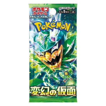 Mask of Change Japanese Booster Pack