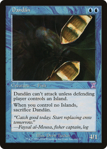 DandÃ¢n (TSB-019) - Time Spiral Timeshifted Foil