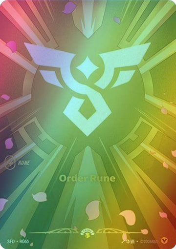 Order Rune (Alternate Art) - R06b [Spiritforged] [Foil]
