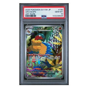 Archeops AR #130 SV11W PSA 10