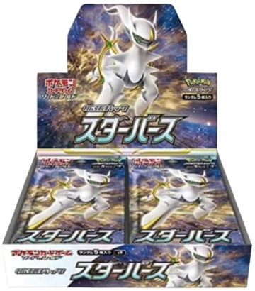 Star Birth Japanese Booster Box