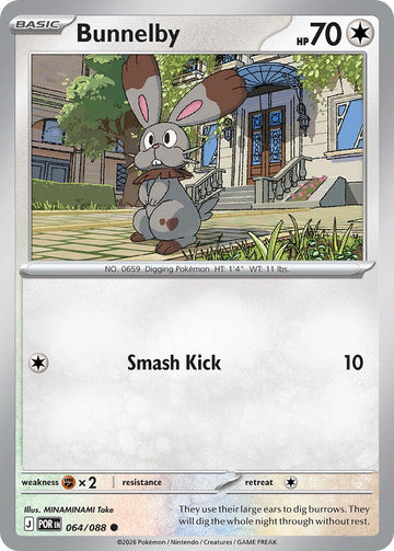 Bunnelby - 064/088 - Common [me03-064] [Non-Holo]