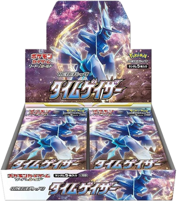 Time Gazer Japanese Booster Box