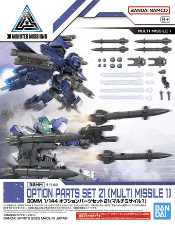 Option Parts Set 21 Missile